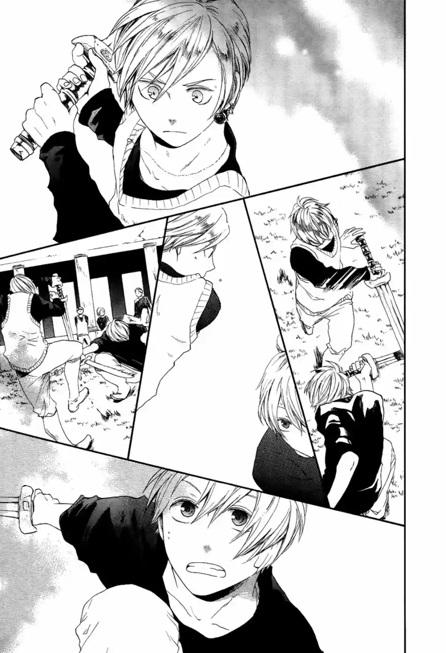 Bokura No Kiseki capítulo 12 página 9