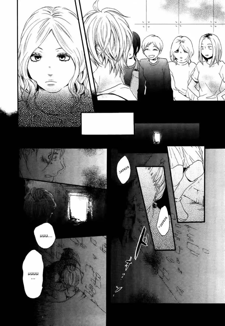 Bokura No Kiseki capítulo 12 página 18