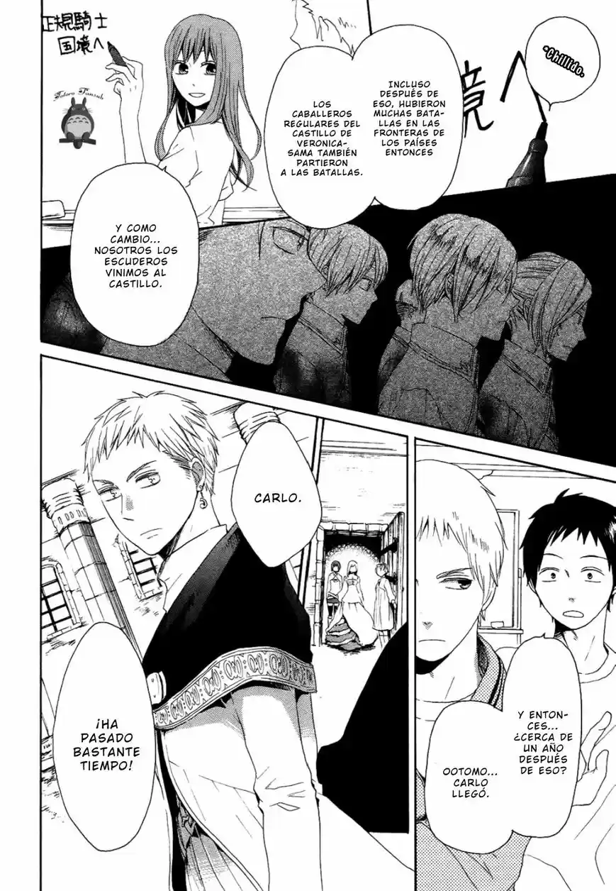 Bokura No Kiseki capítulo 12 página 34