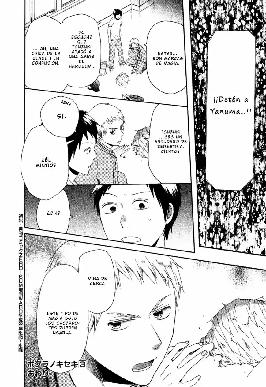 Bokura No Kiseki capítulo 12 página 57