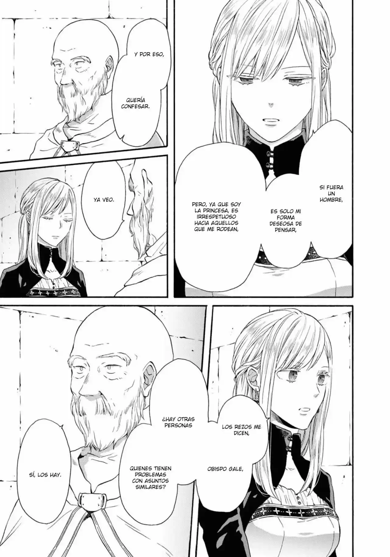 Bokura No Kiseki capítulo 120 página 14