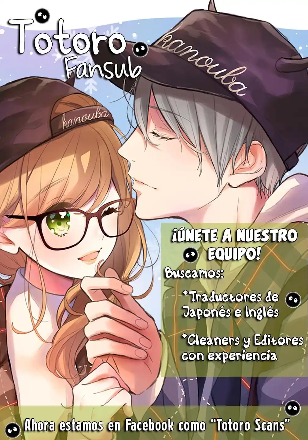 Bokura No Kiseki capítulo 120 página 32