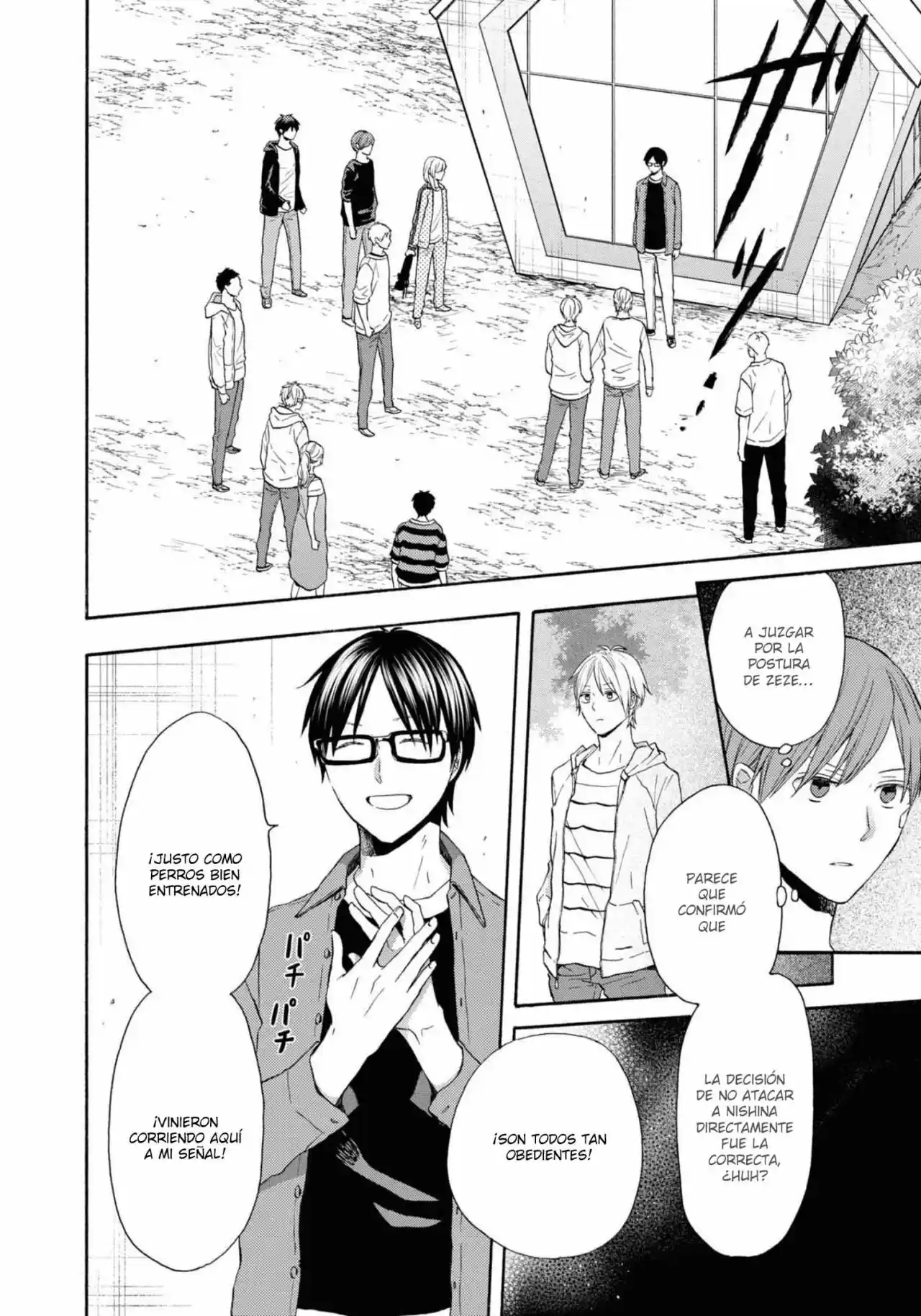 Bokura No Kiseki capítulo 121 página 10