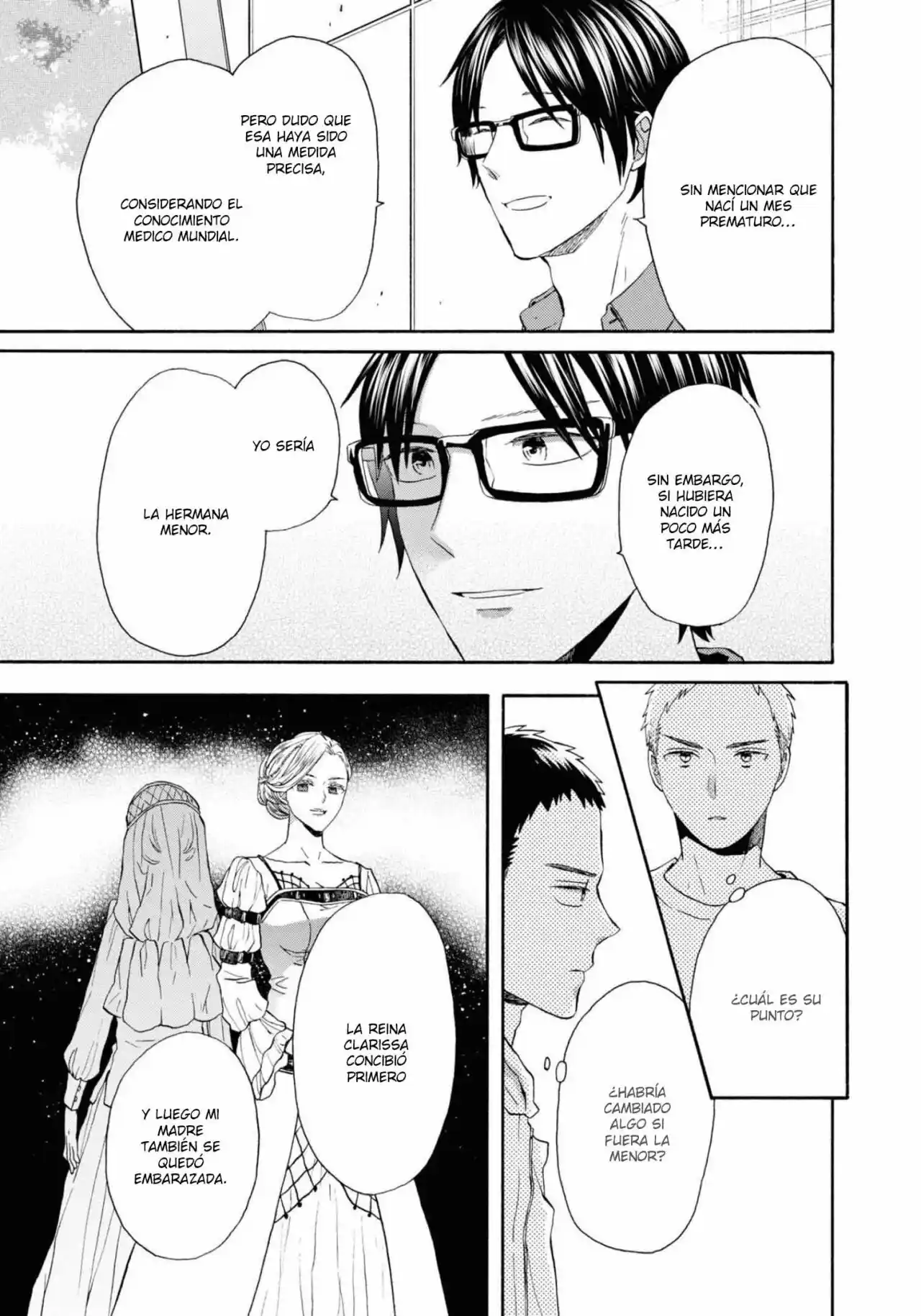 Bokura No Kiseki capítulo 121 página 17