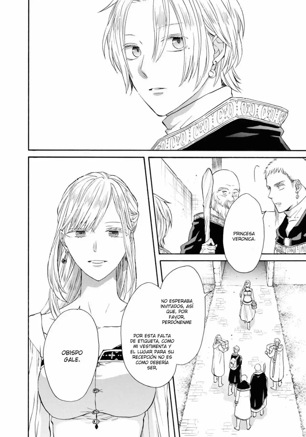Bokura No Kiseki capítulo 121 página 24