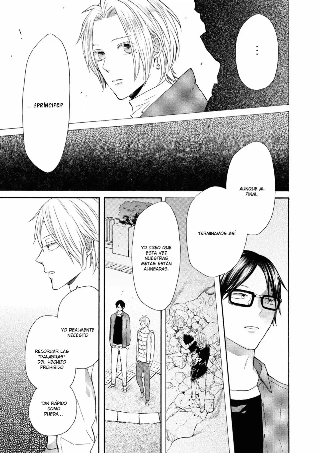 Bokura No Kiseki capítulo 123 página 6