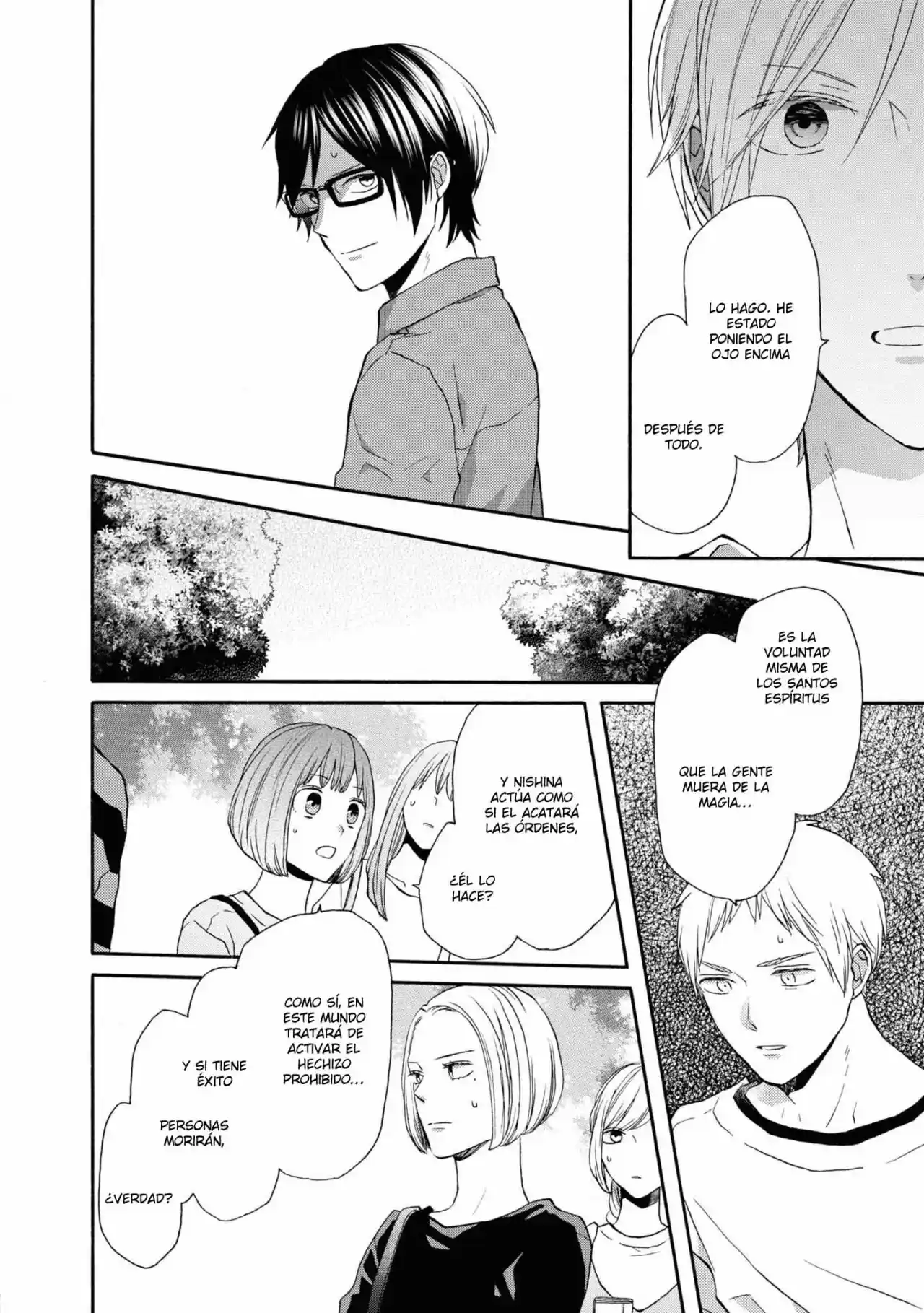 Bokura No Kiseki capítulo 123 página 11