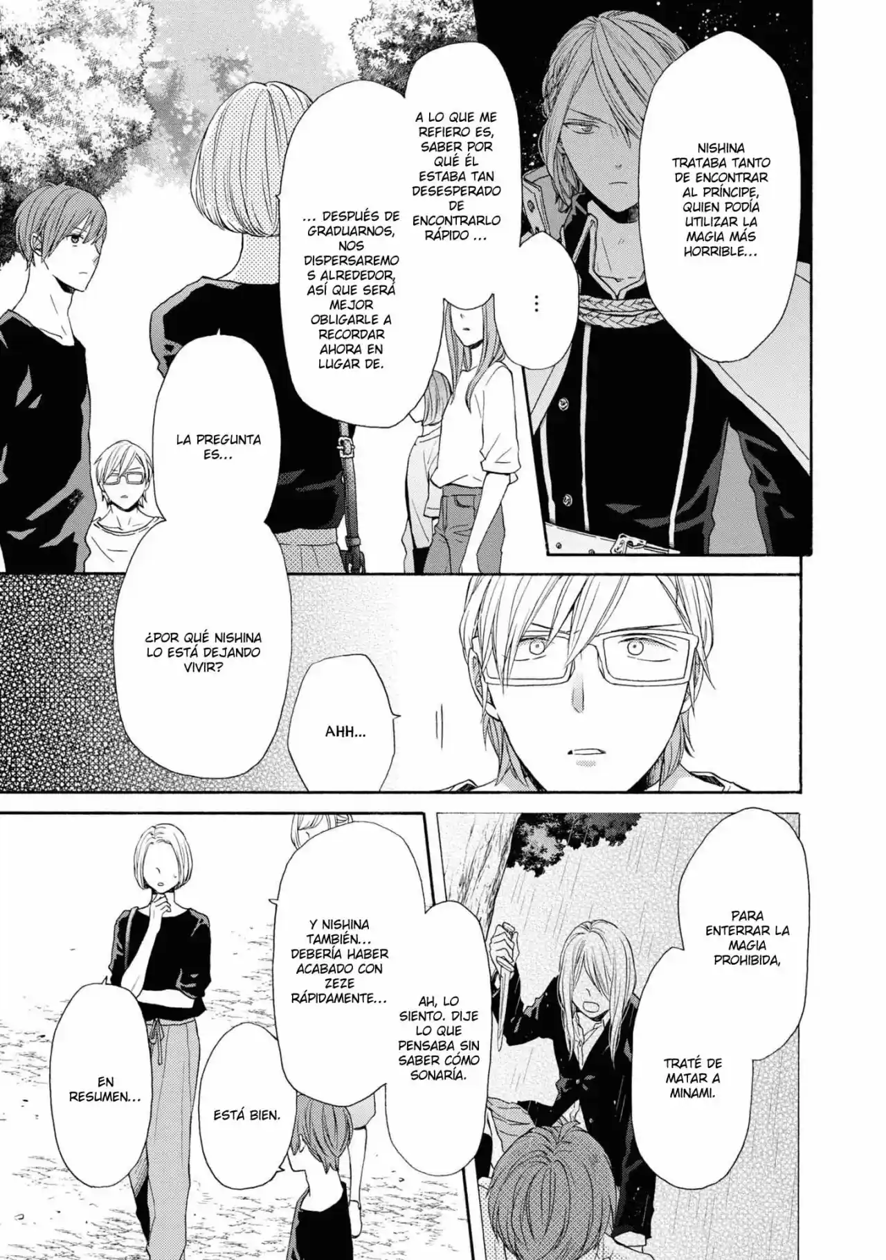 Bokura No Kiseki capítulo 123 página 16