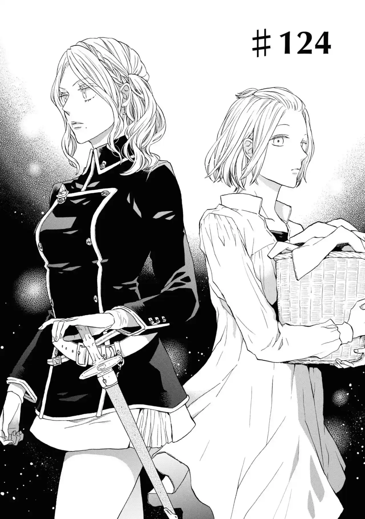 Bokura No Kiseki capítulo 124 página 4