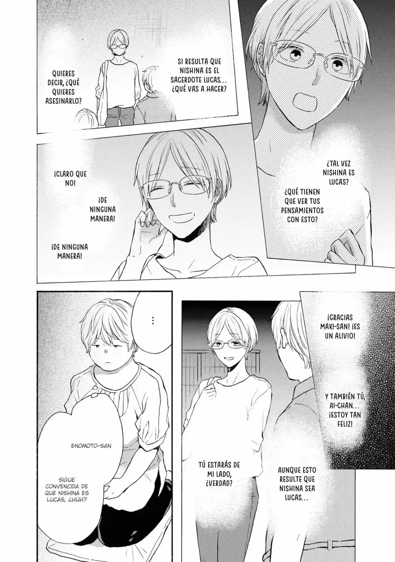 Bokura No Kiseki capítulo 124 página 7