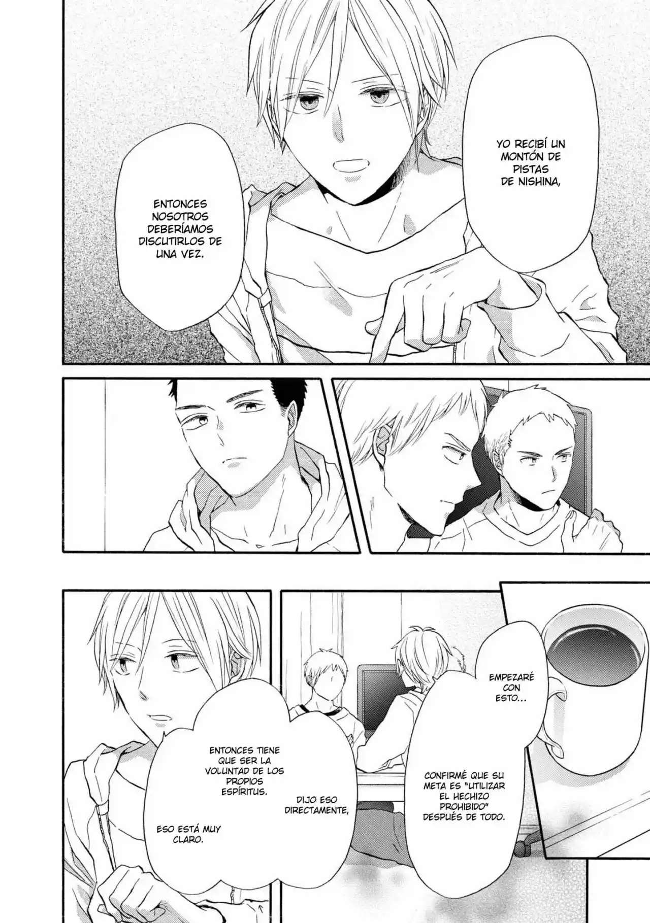 Bokura No Kiseki capítulo 125 página 9