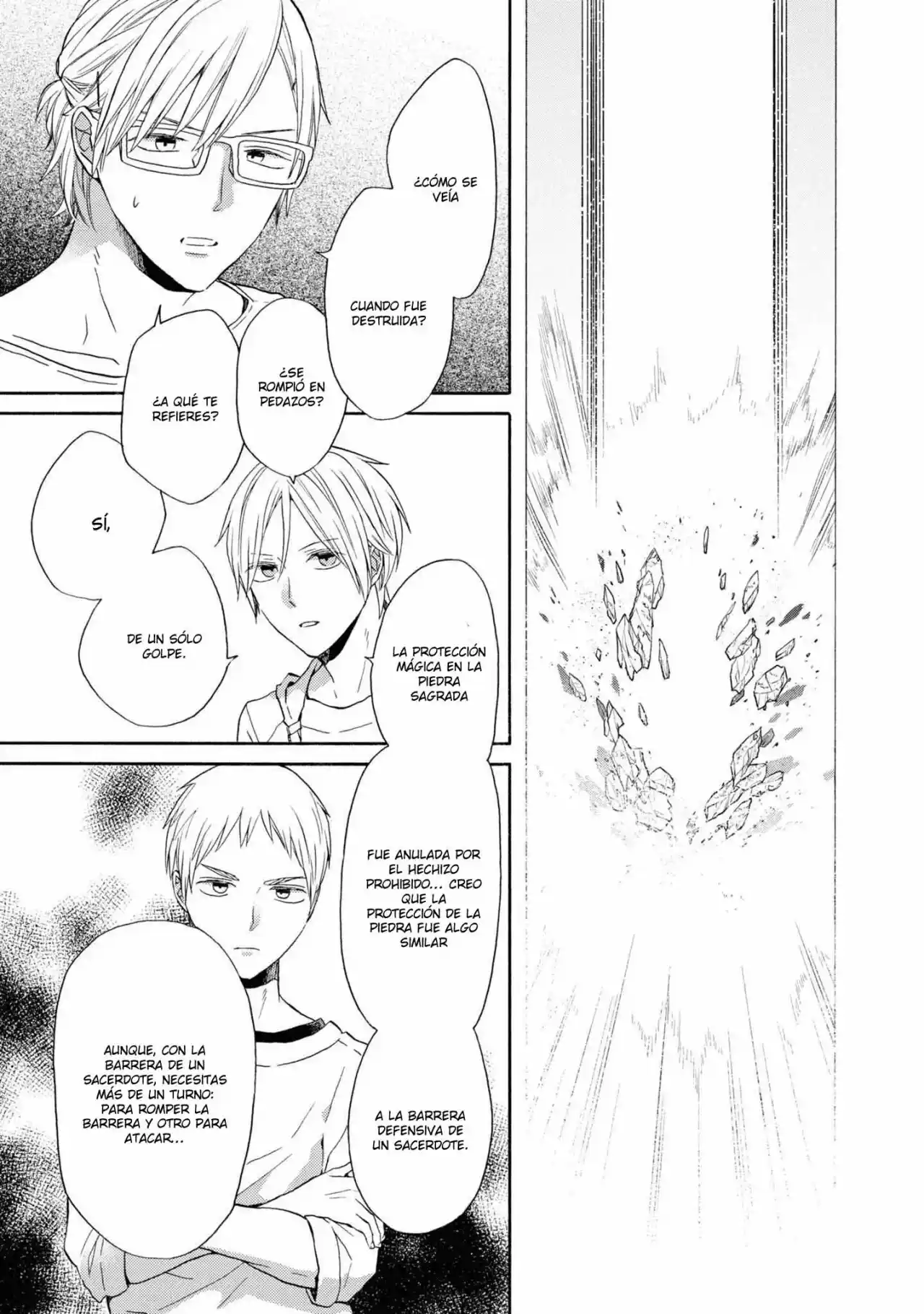 Bokura No Kiseki capítulo 125 página 12