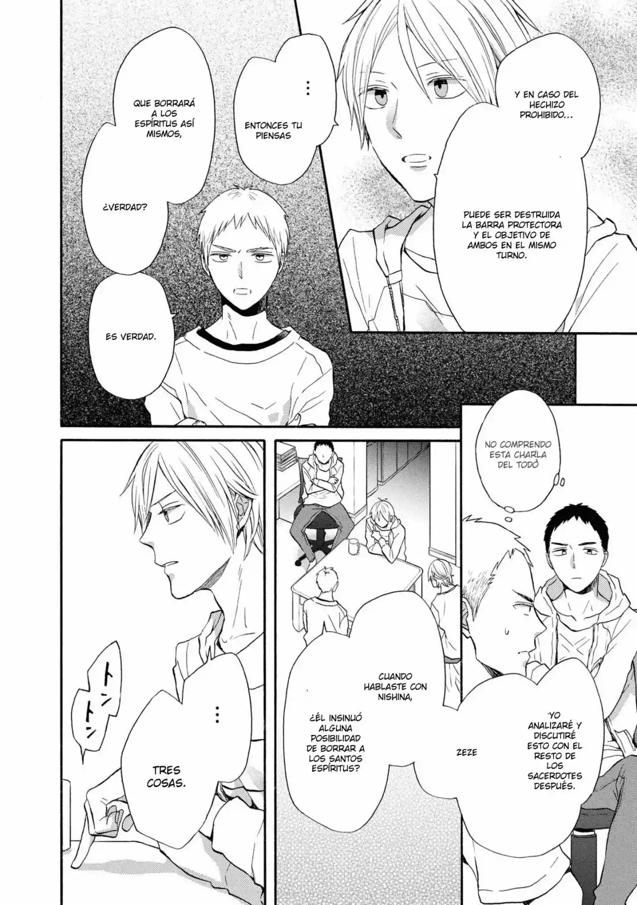 Bokura No Kiseki capítulo 125 página 13