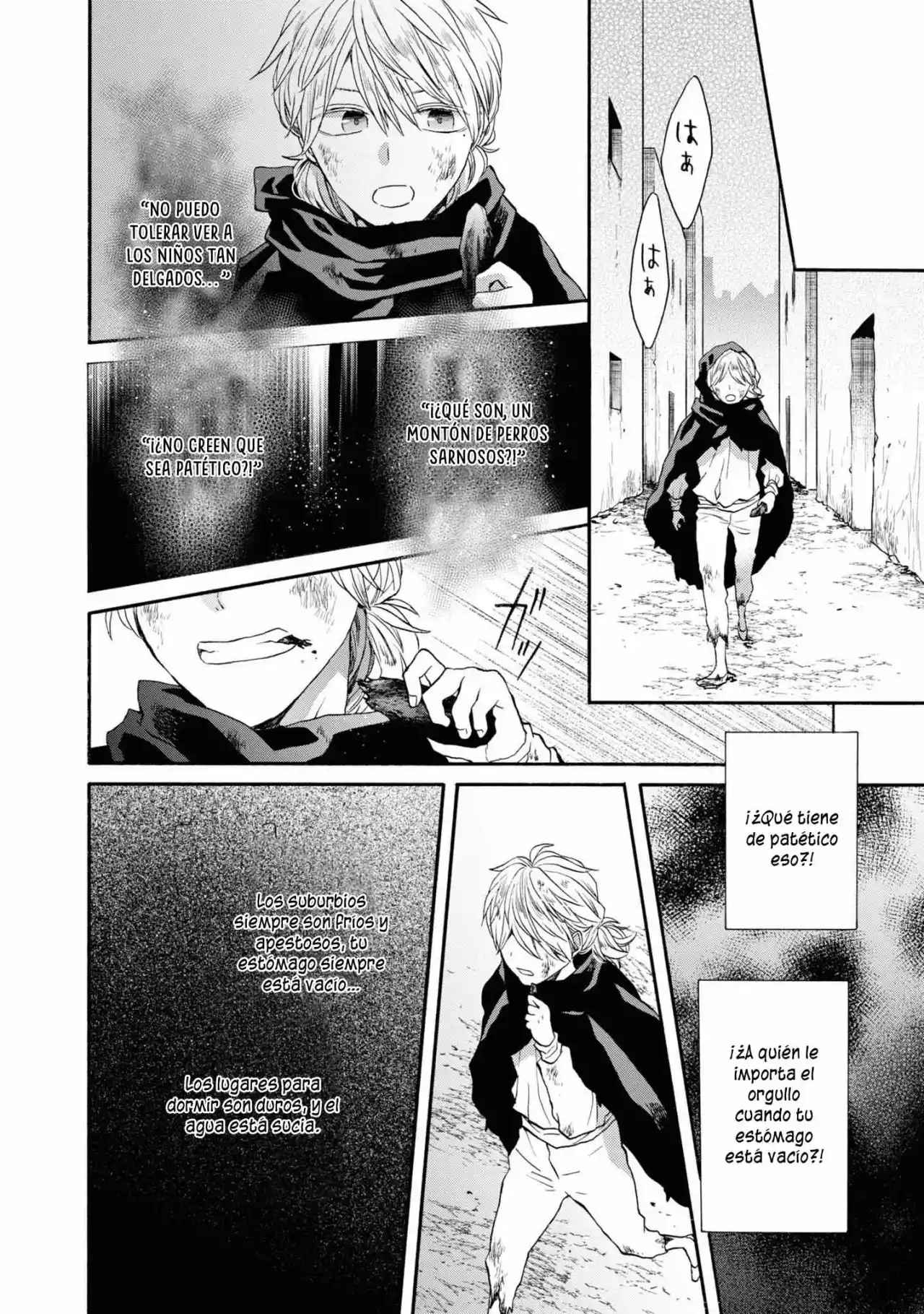 Bokura No Kiseki capítulo 126 página 19