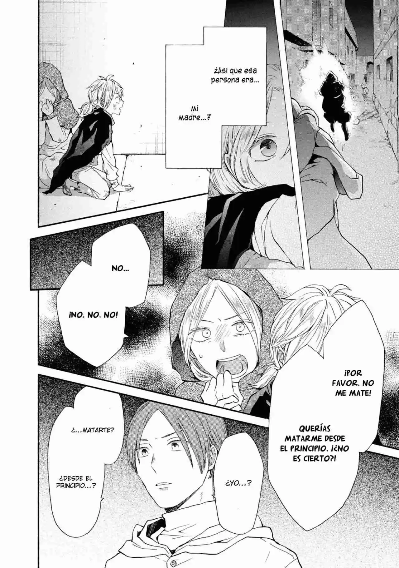 Bokura No Kiseki capítulo 127 página 14