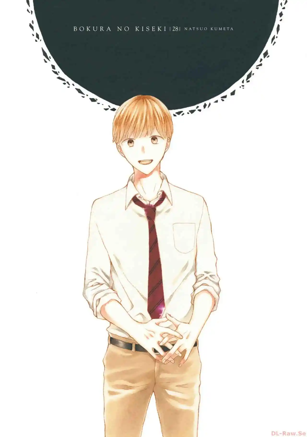 Bokura No Kiseki capítulo 128 página 5