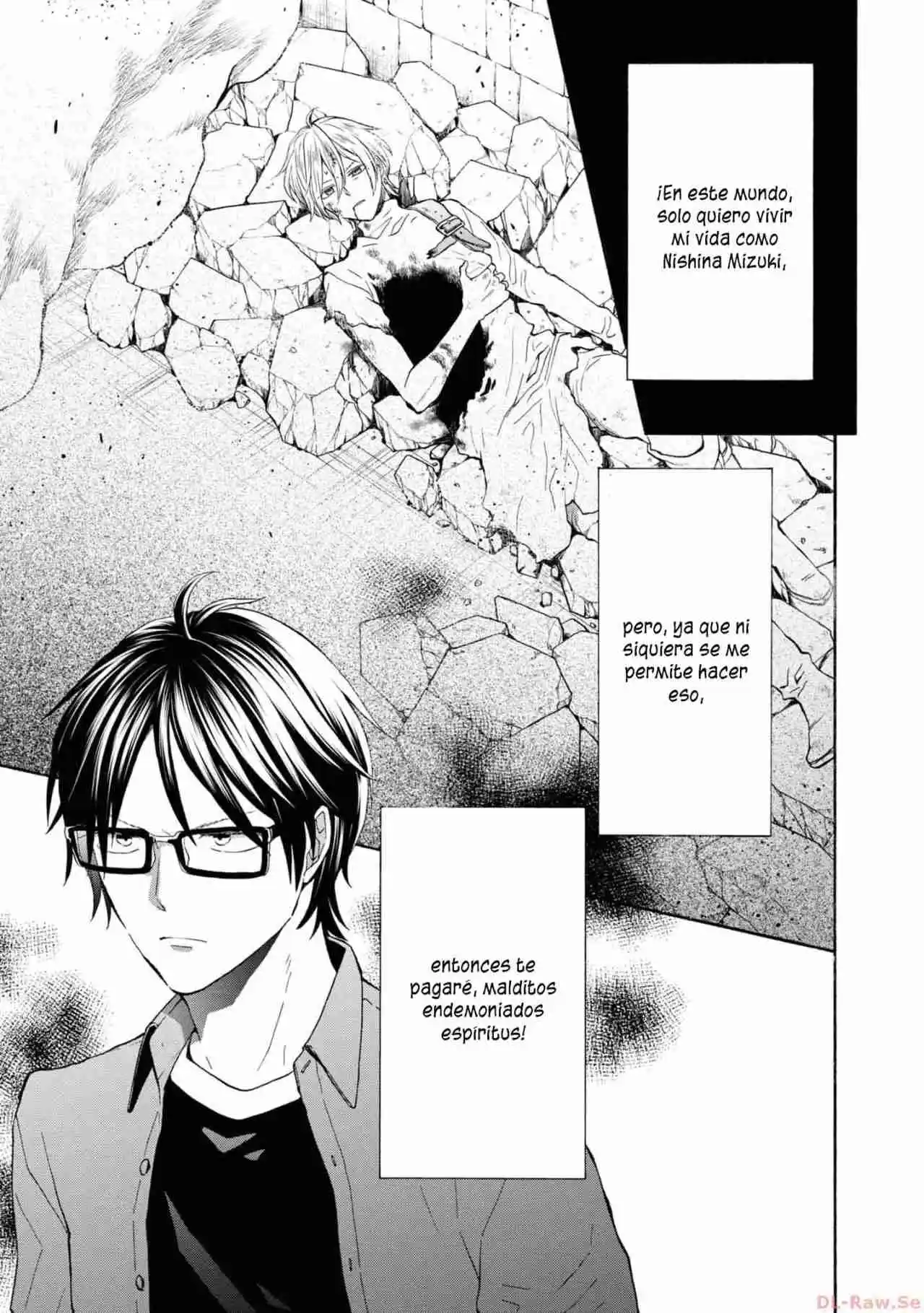 Bokura No Kiseki capítulo 128 página 19