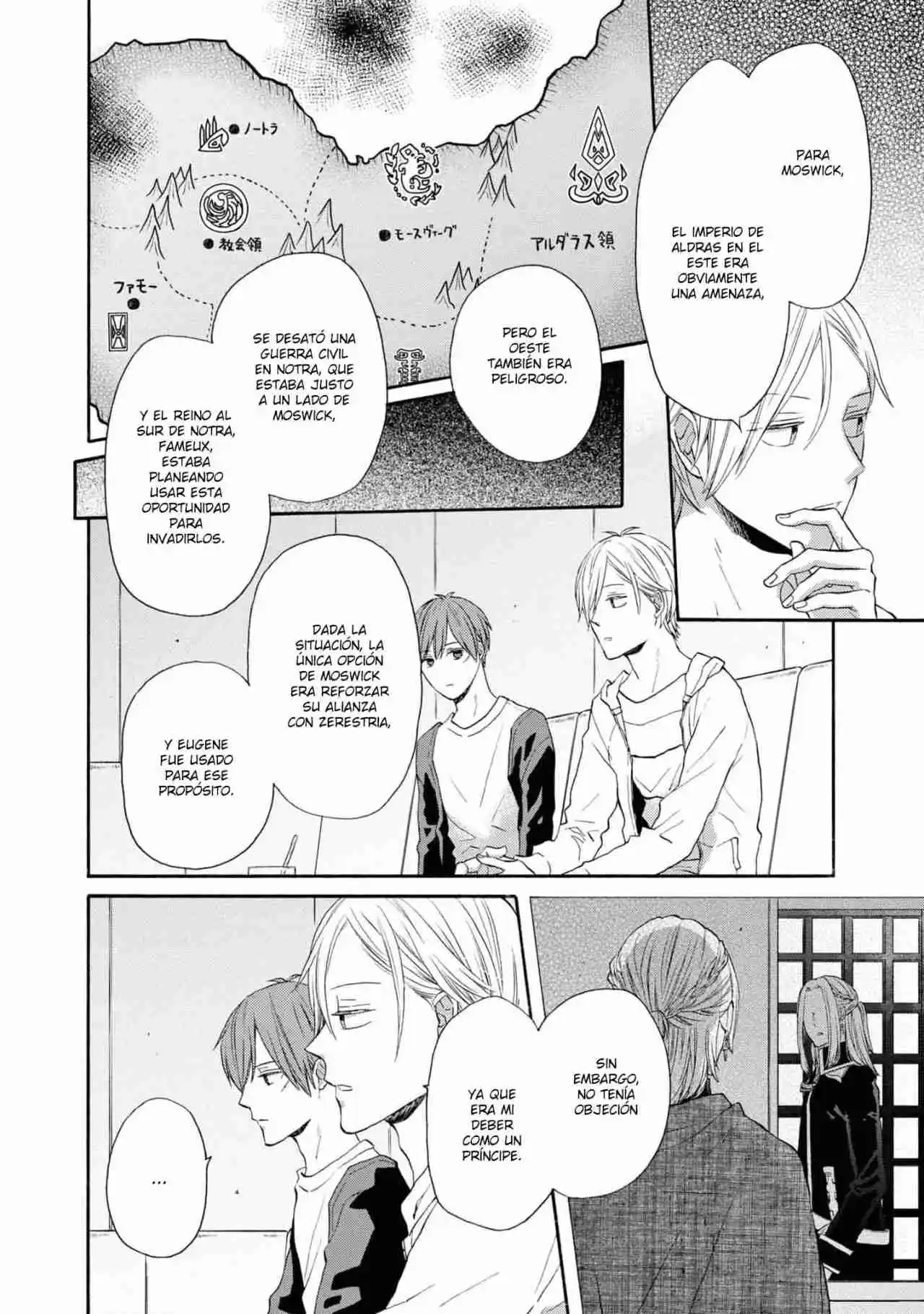 Bokura No Kiseki capítulo 129 página 13