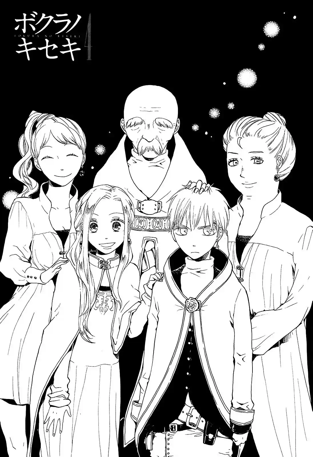 Bokura No Kiseki capítulo 13 página 11