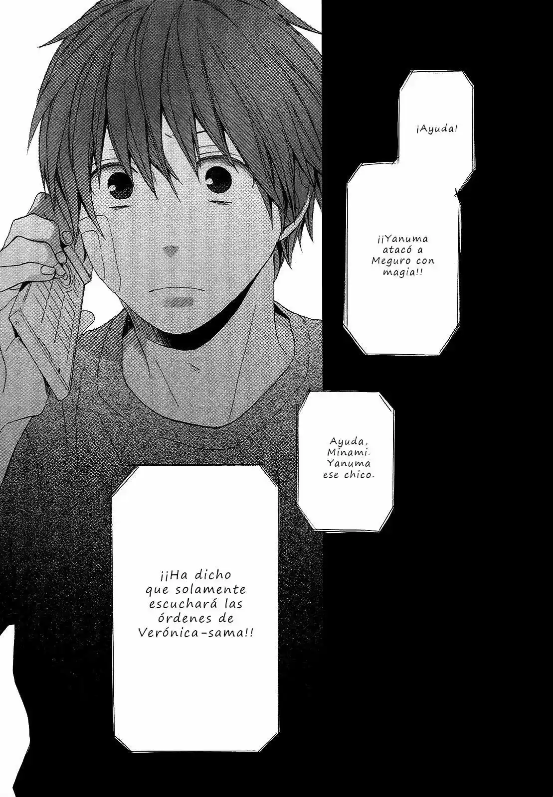 Bokura No Kiseki capítulo 13 página 15