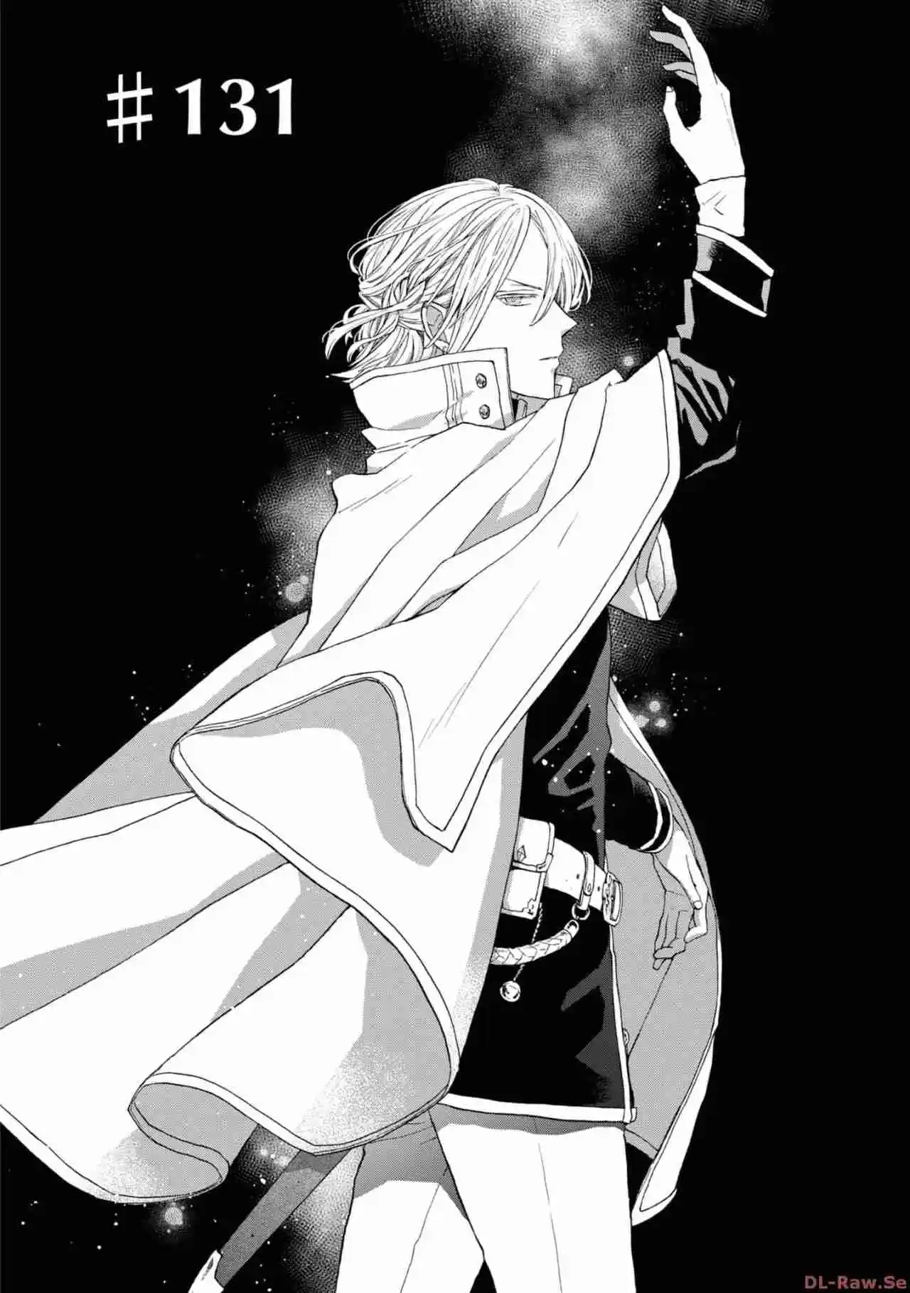 Bokura No Kiseki capítulo 131 página 5