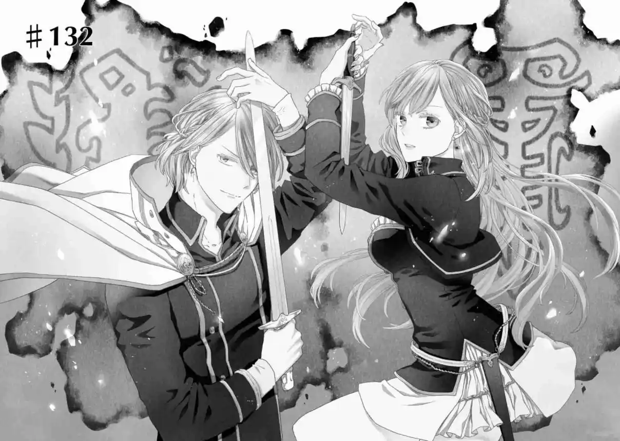 Bokura No Kiseki capítulo 132 página 6