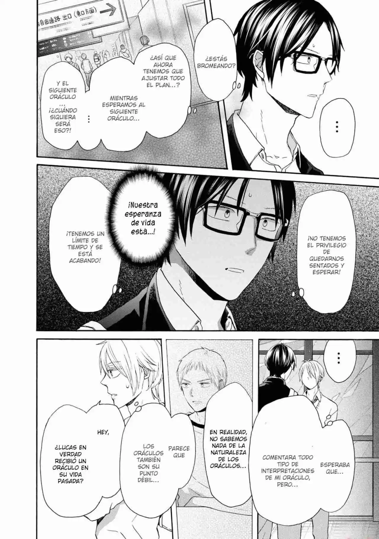 Bokura No Kiseki capítulo 132 página 15