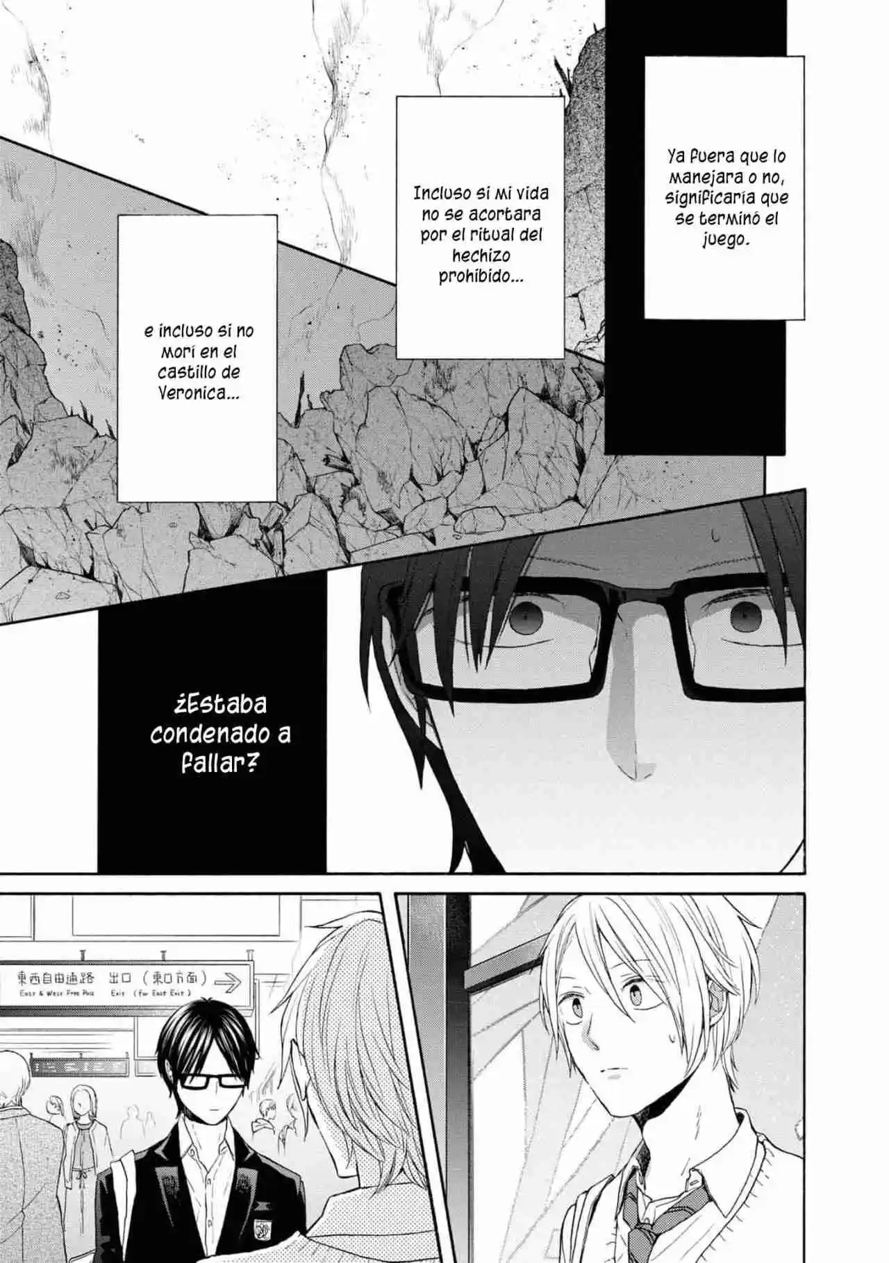 Bokura No Kiseki capítulo 132 página 22