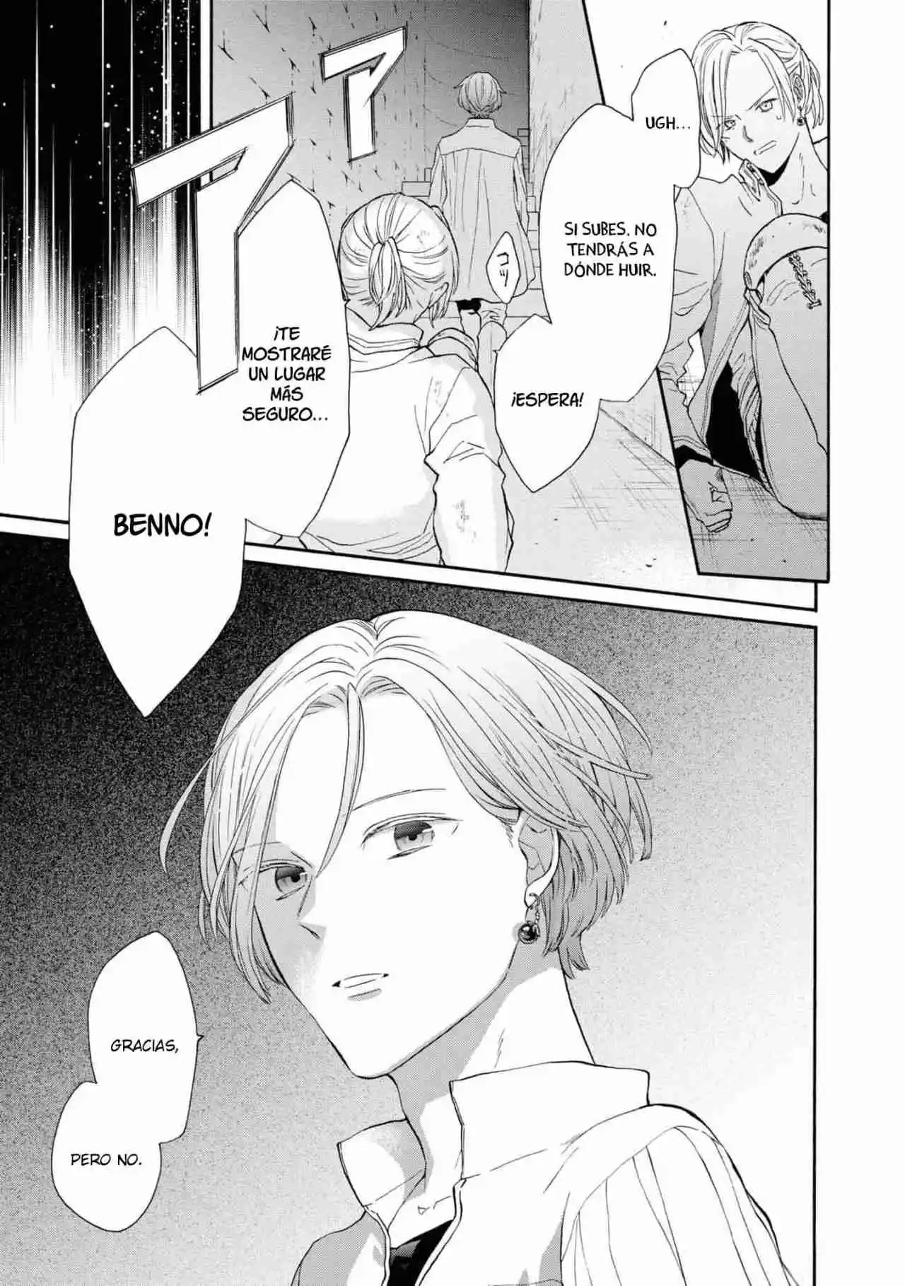 Bokura No Kiseki capítulo 133 página 30