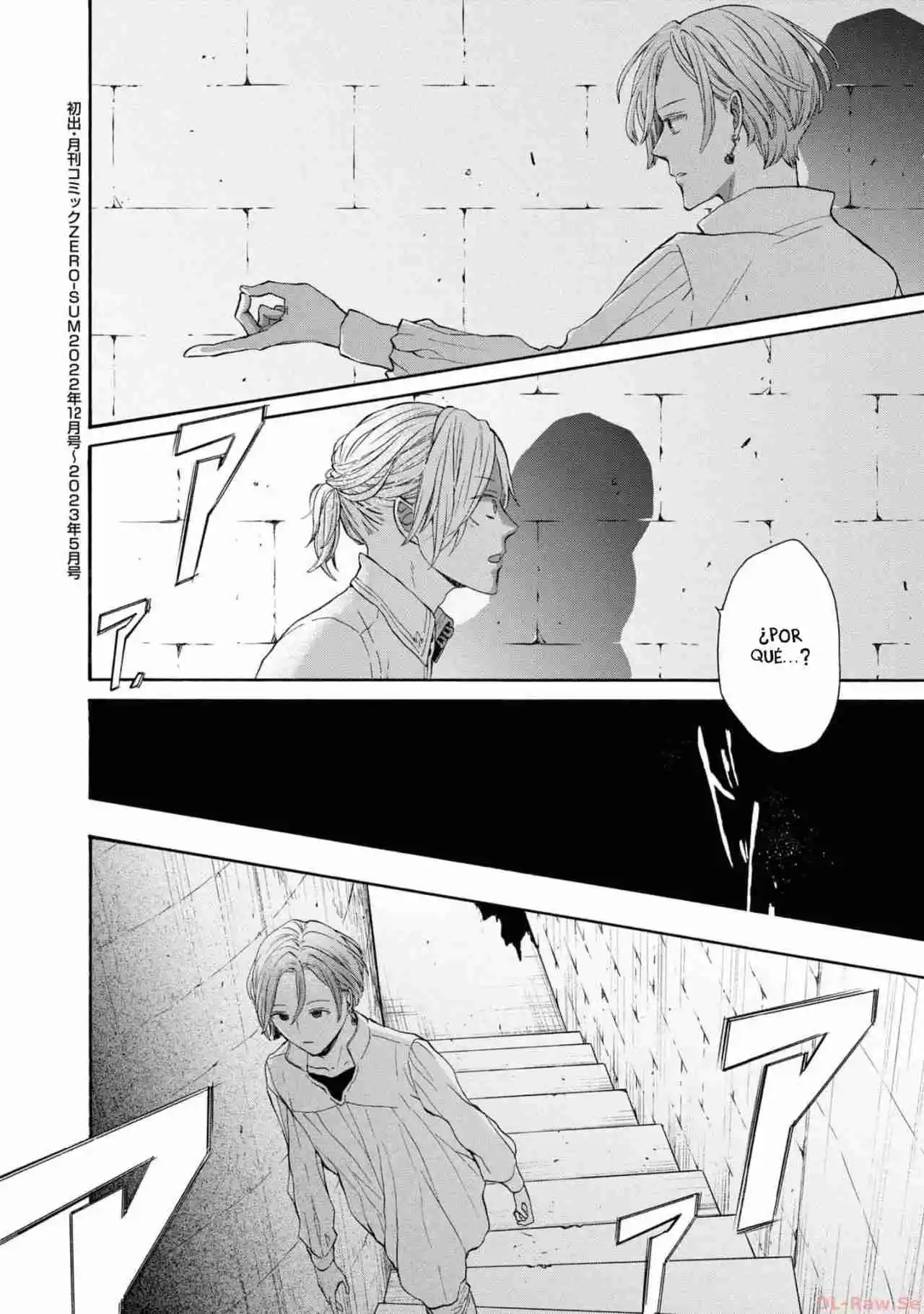 Bokura No Kiseki capítulo 133 página 31