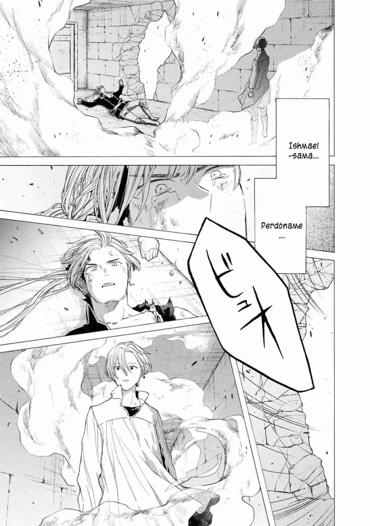 Bokura No Kiseki capítulo 134 página 15