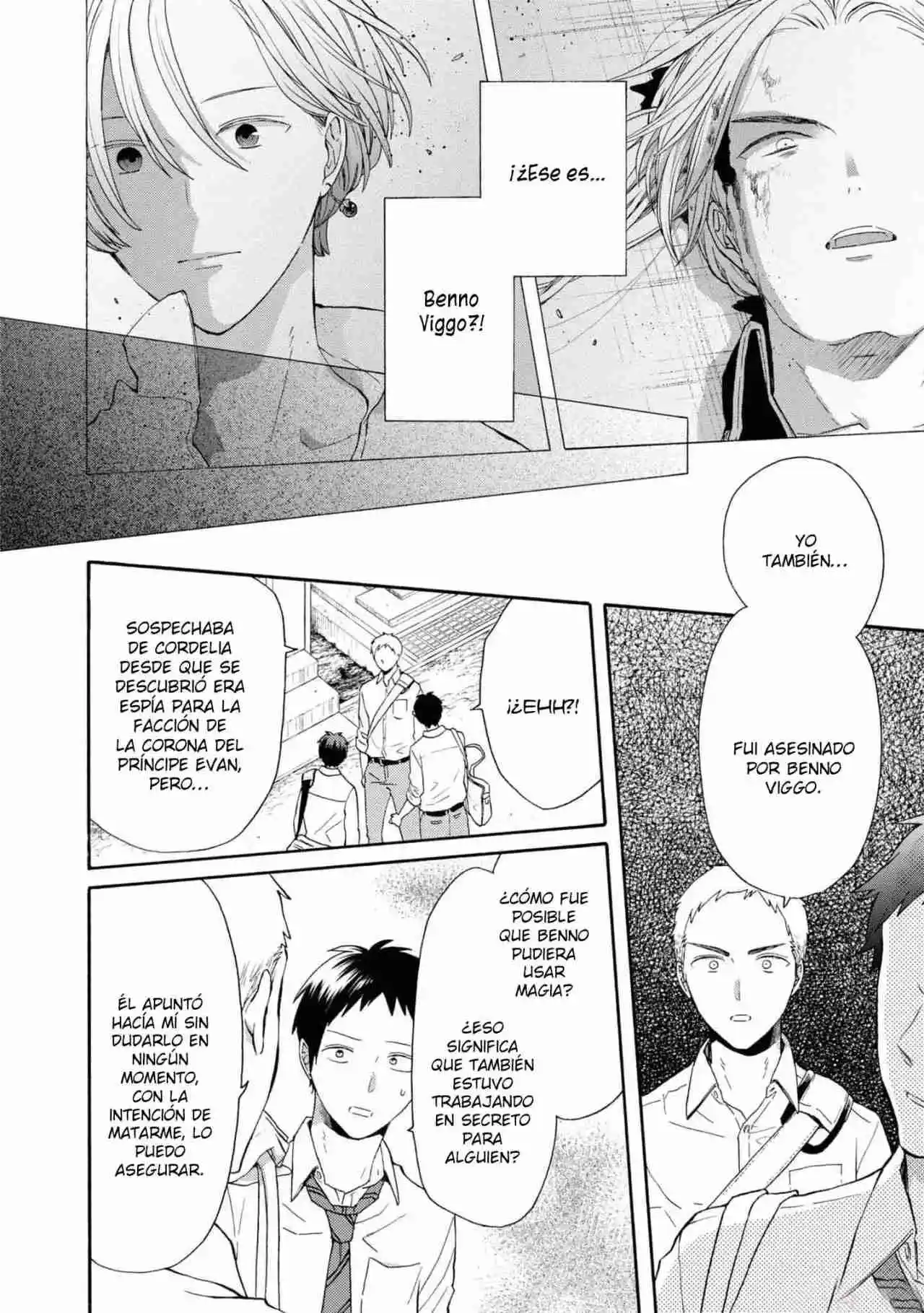 Bokura No Kiseki capítulo 134 página 16