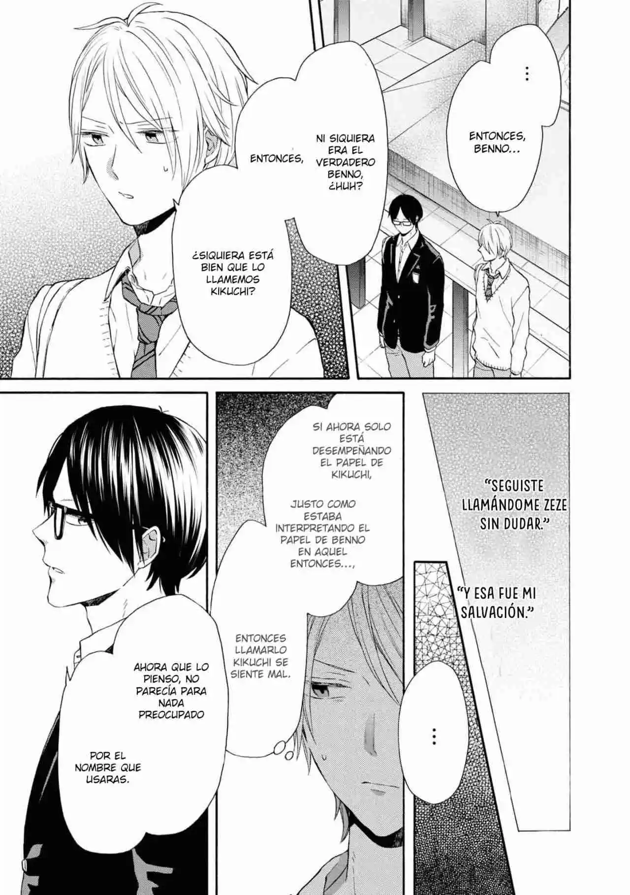 Bokura No Kiseki capítulo 135 página 6