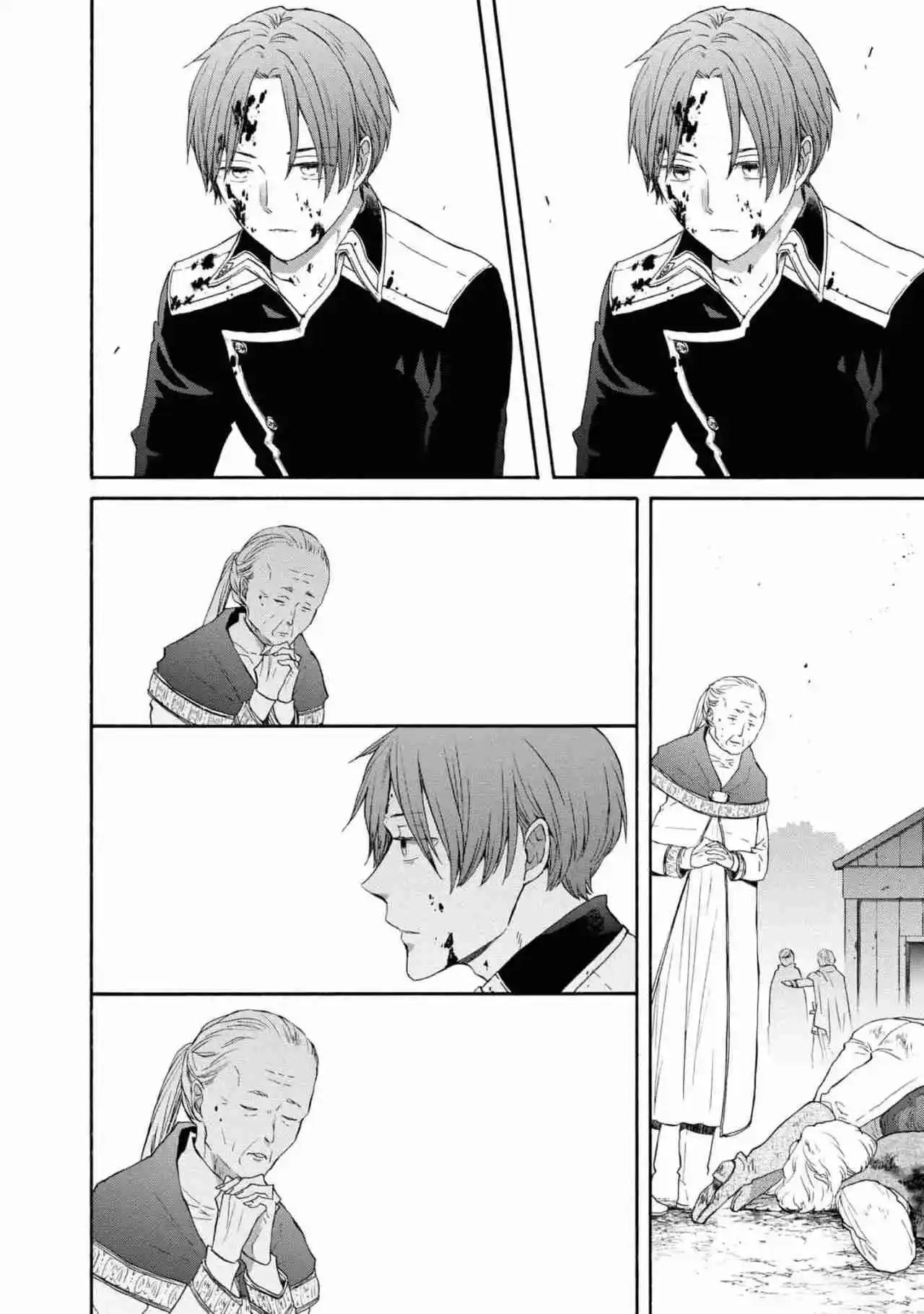 Bokura No Kiseki capítulo 136 página 5