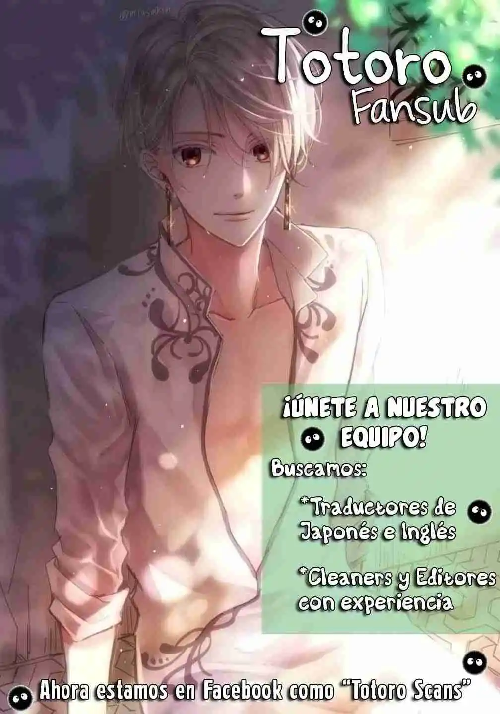 Bokura No Kiseki capítulo 137 página 25