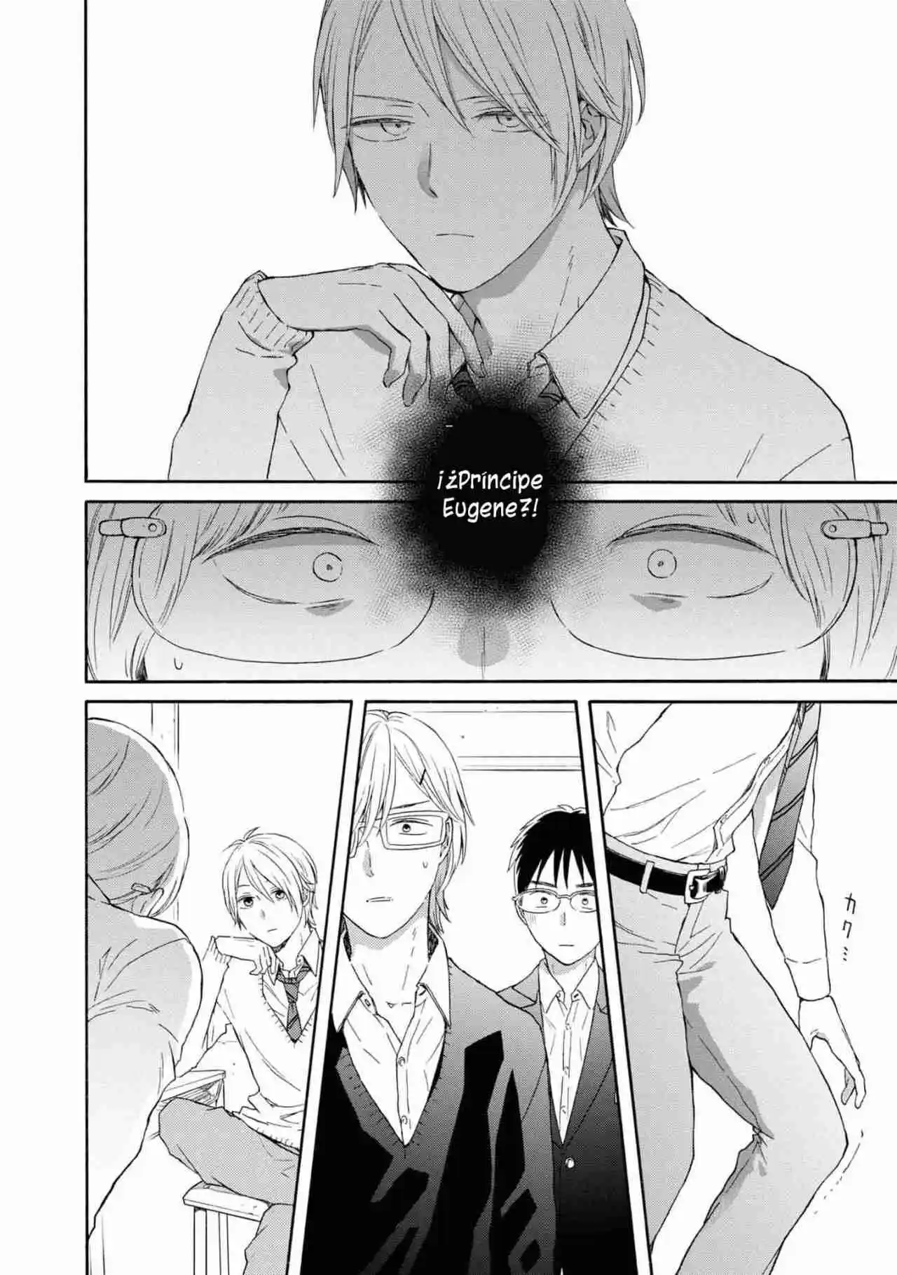 Bokura No Kiseki capítulo 138 página 25