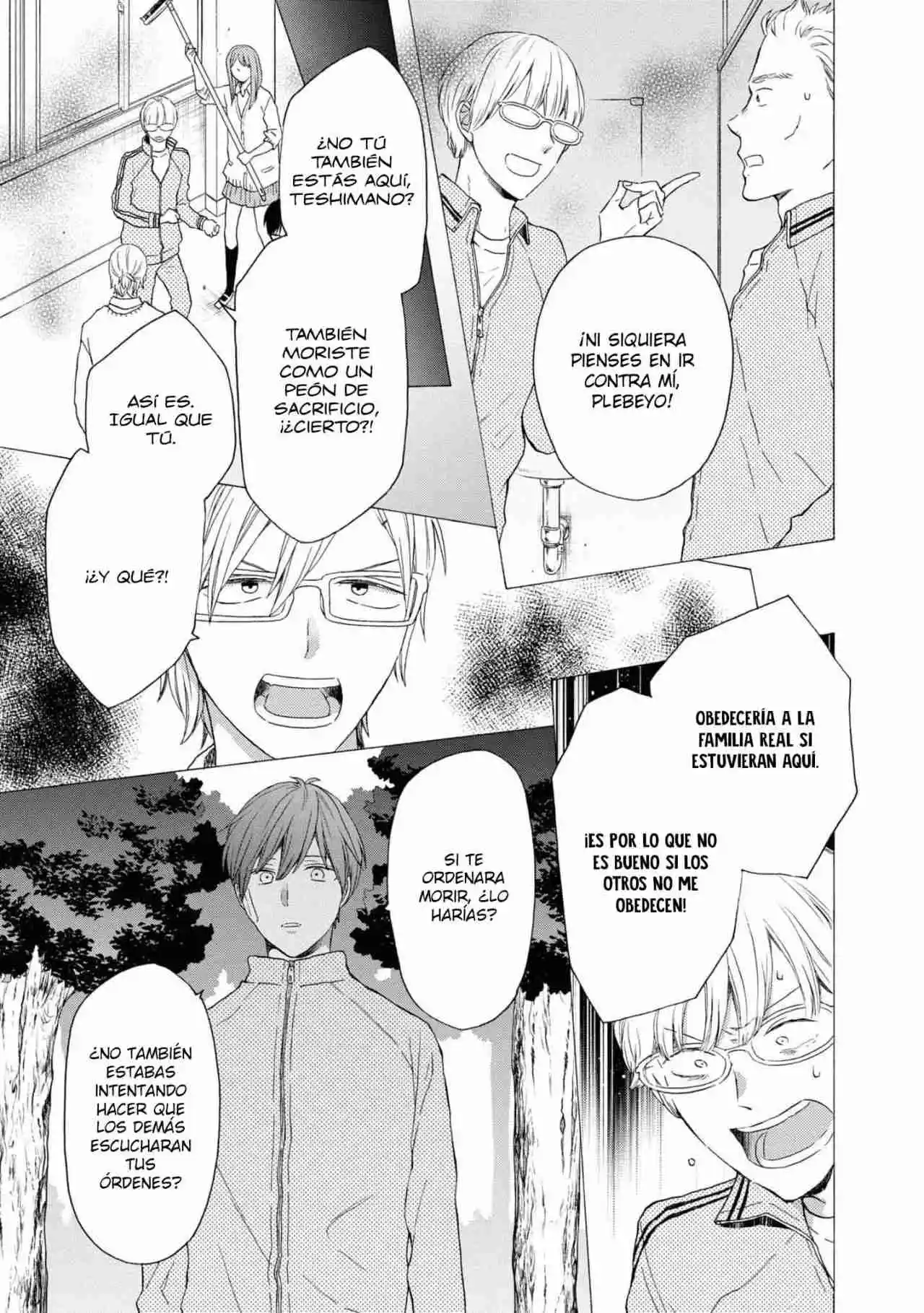 Bokura No Kiseki capítulo 138 página 26