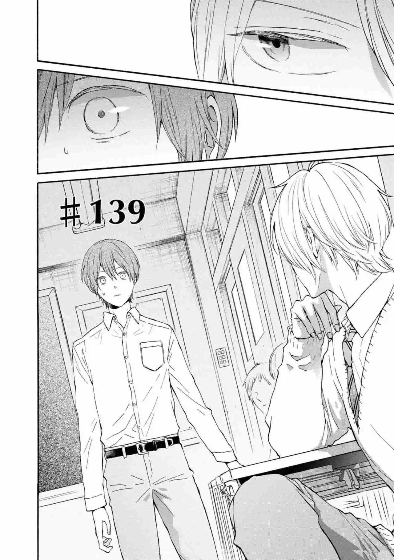 Bokura No Kiseki capítulo 139 página 5