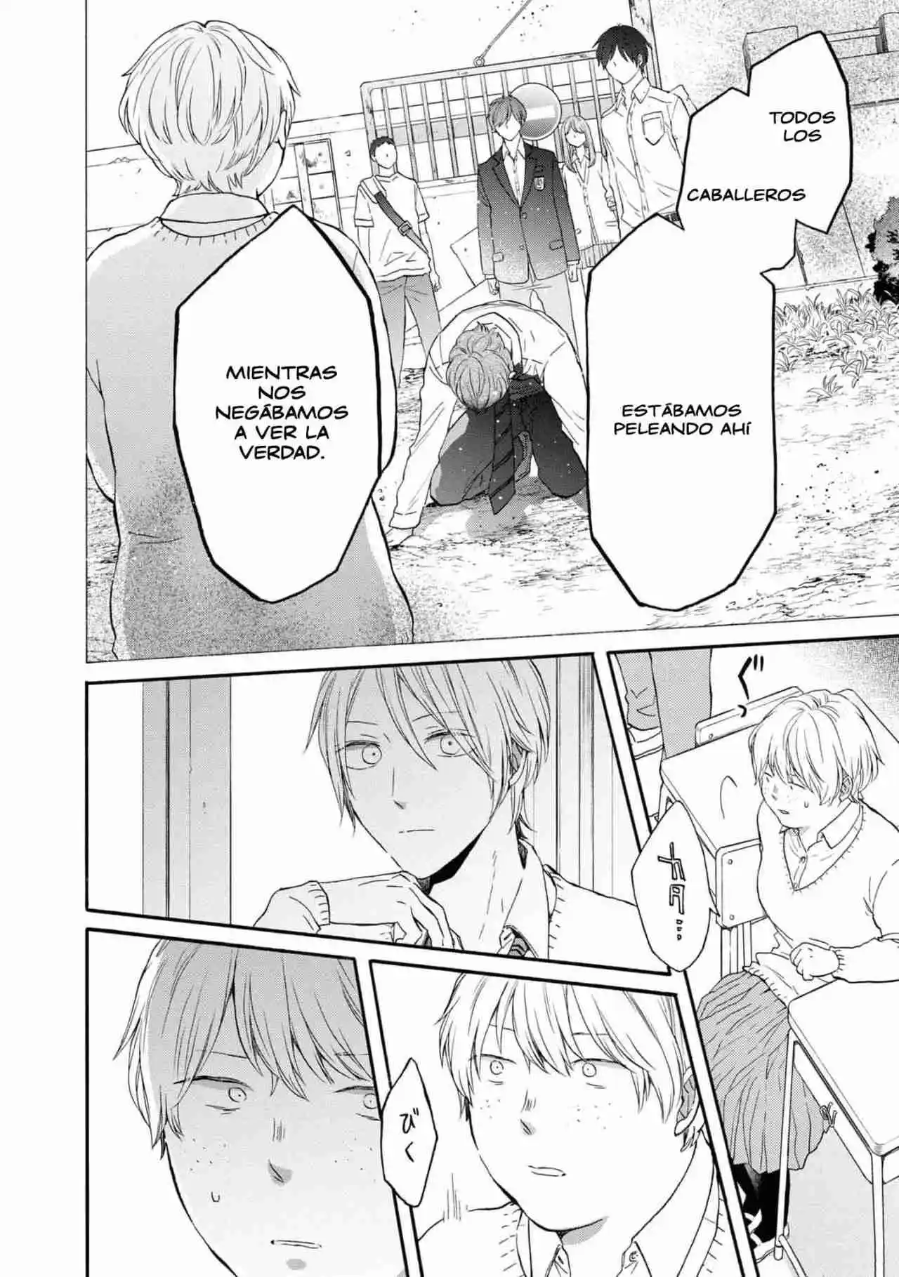 Bokura No Kiseki capítulo 139 página 7