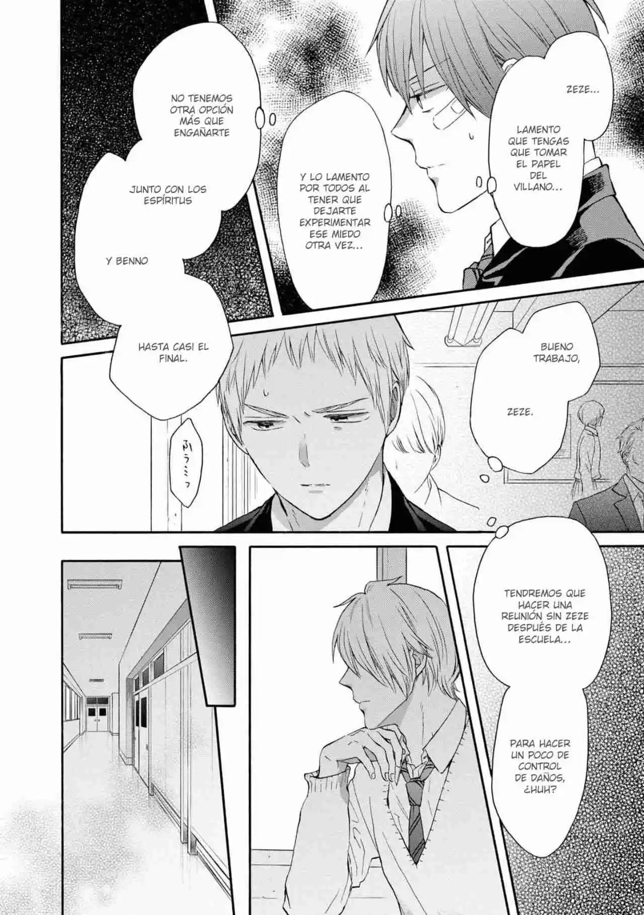 Bokura No Kiseki capítulo 139 página 21