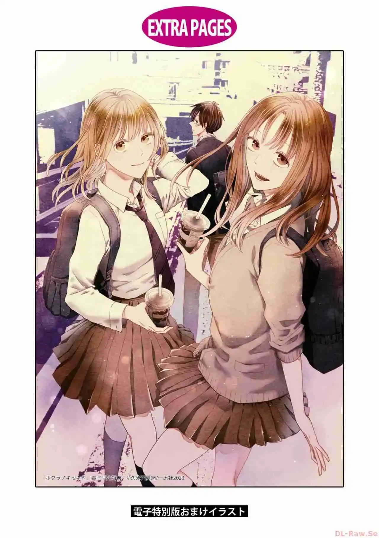 Bokura No Kiseki capítulo 139 página 37