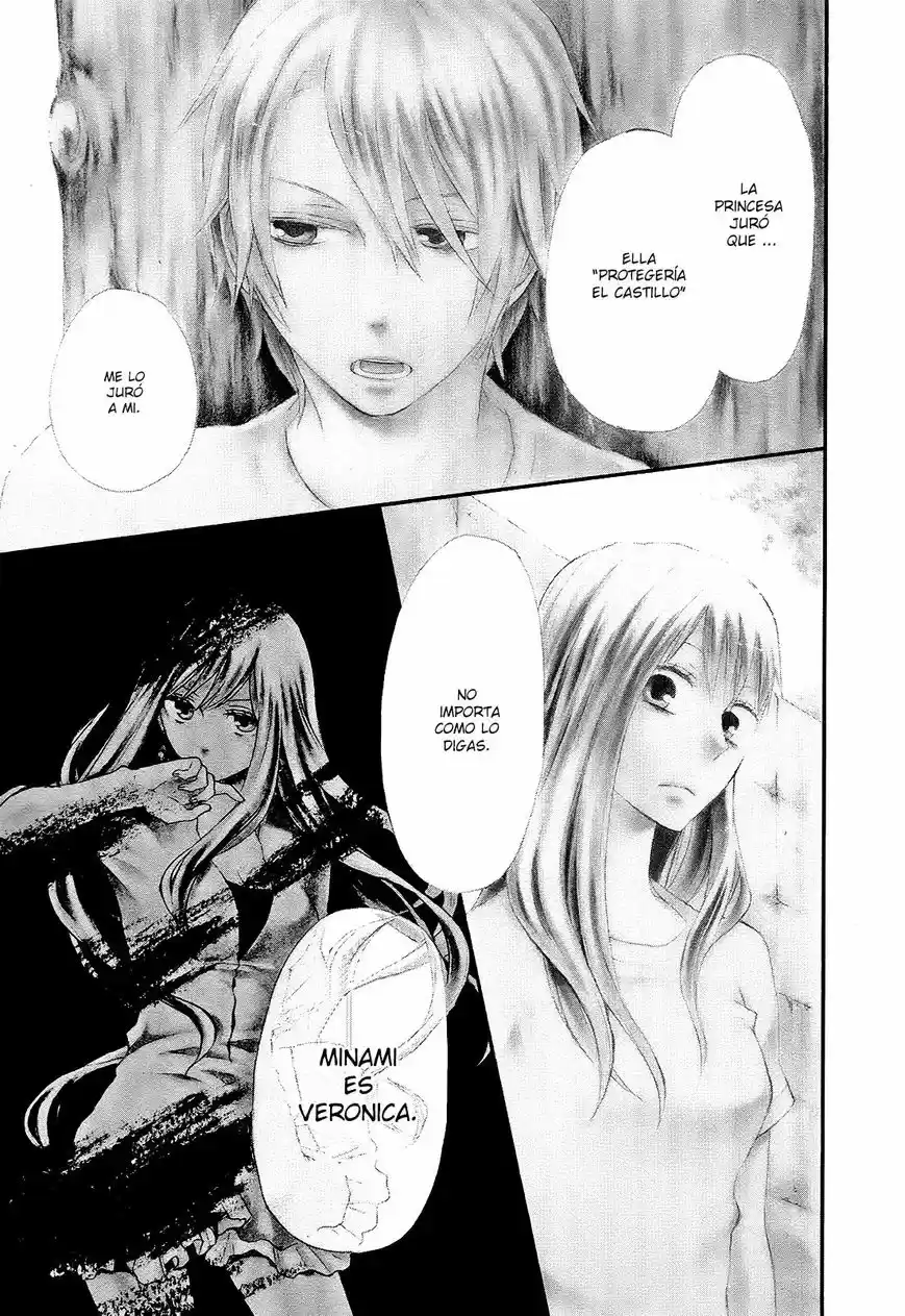 Bokura No Kiseki capítulo 14 página 4