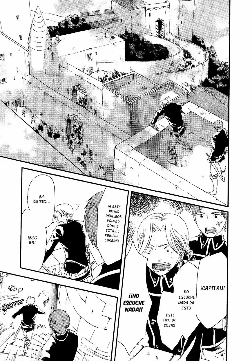 Bokura No Kiseki capítulo 14 página 13