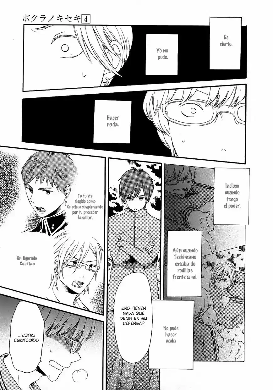 Bokura No Kiseki capítulo 14 página 17