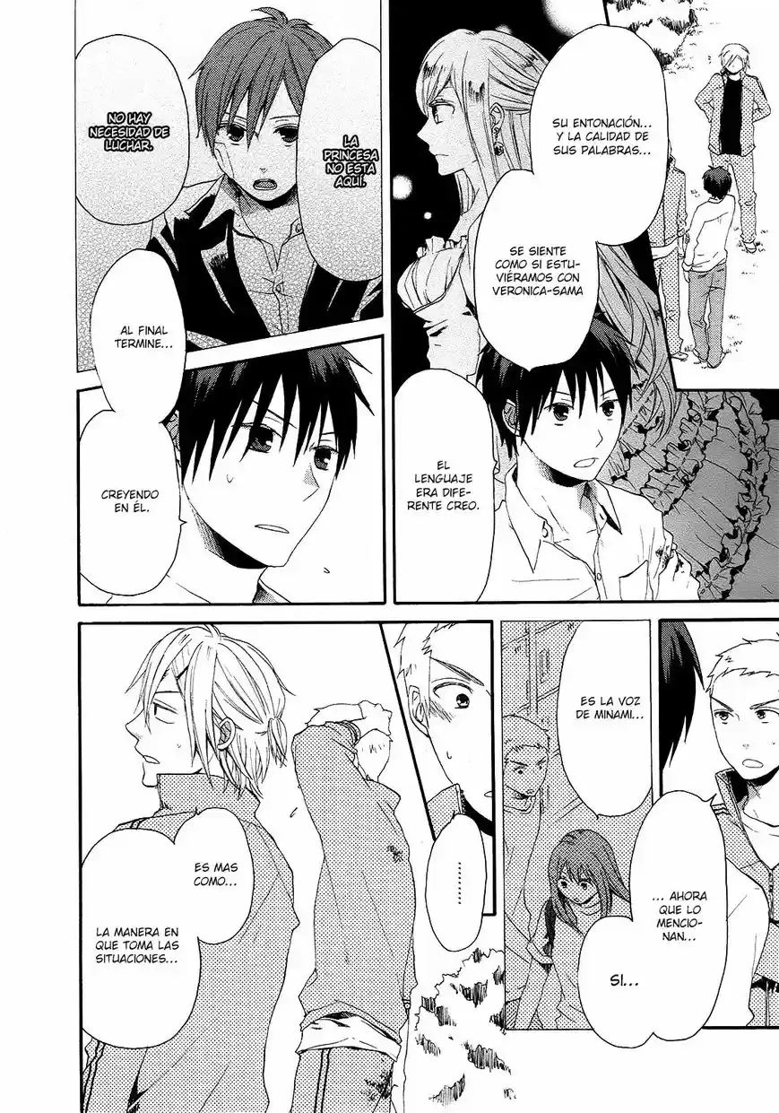Bokura No Kiseki capítulo 14 página 27