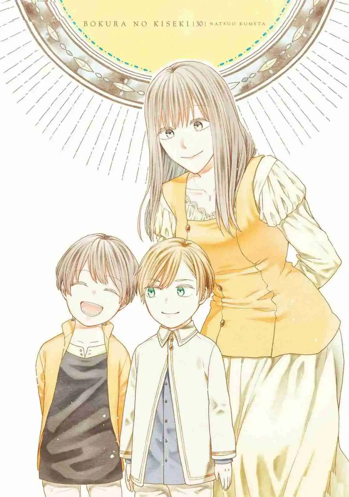 Bokura No Kiseki capítulo 140 página 5