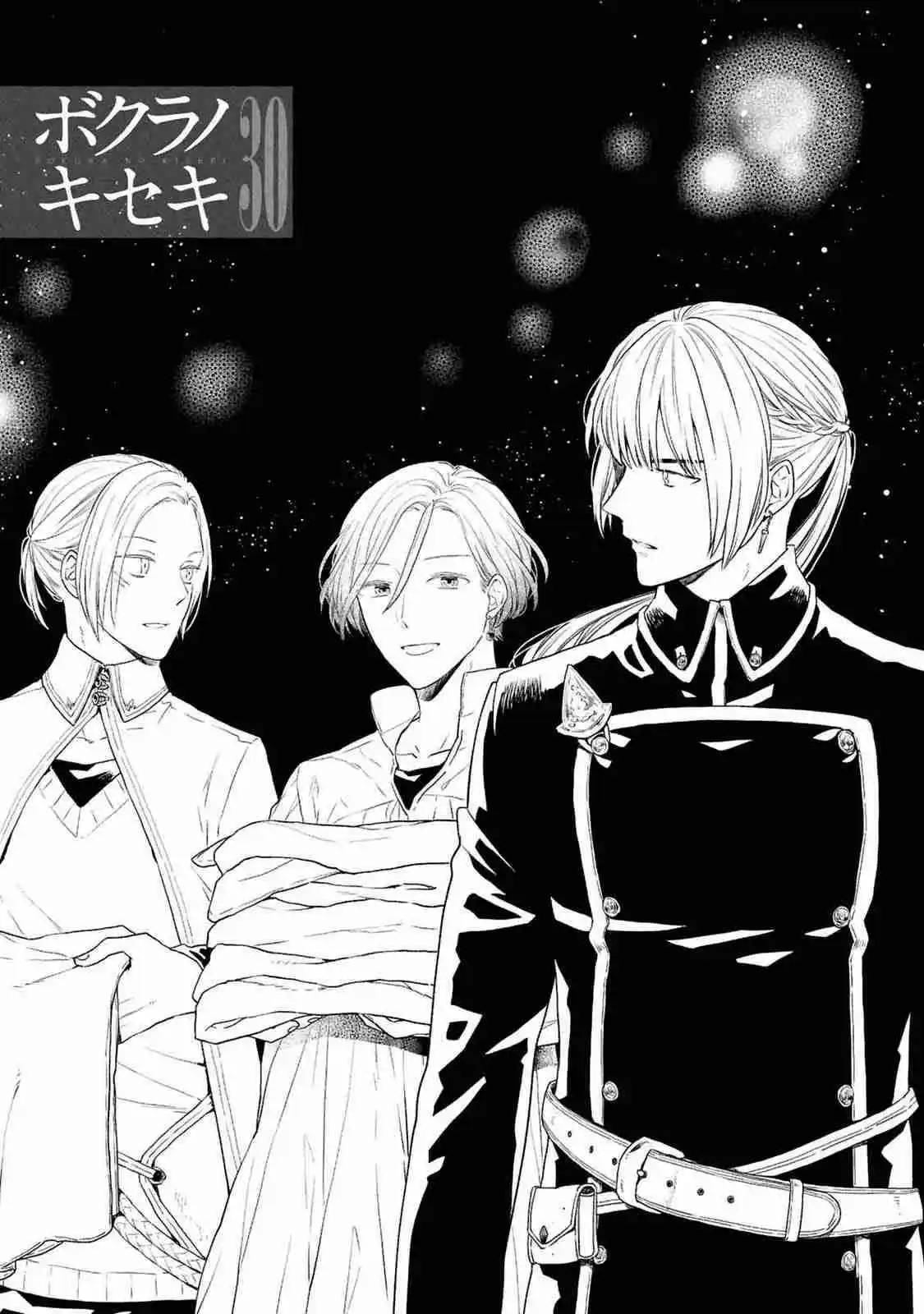 Bokura No Kiseki capítulo 140 página 7
