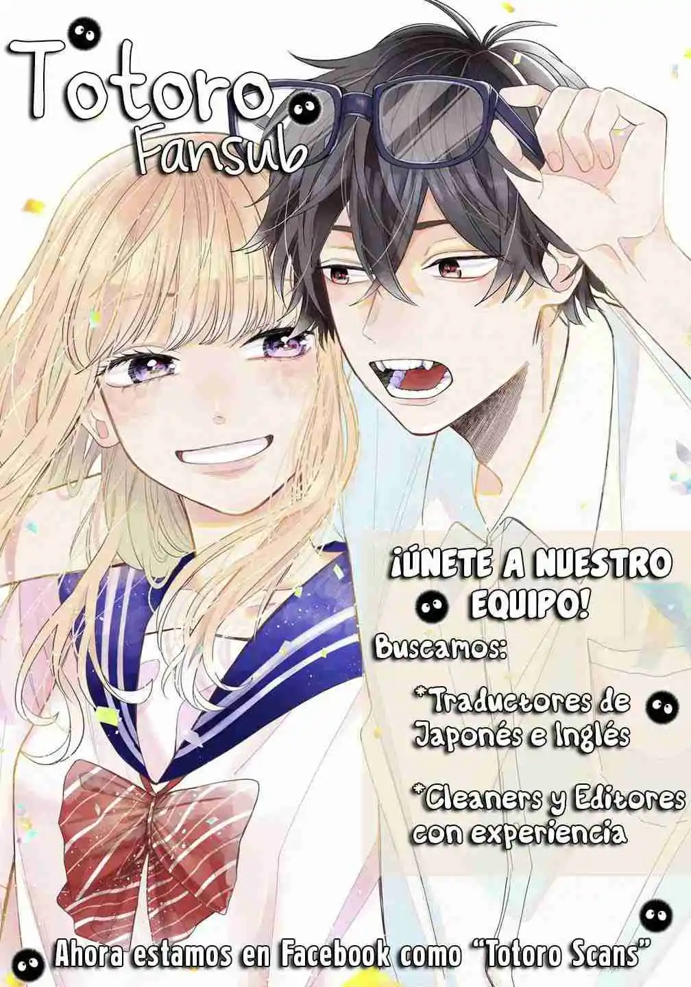 Bokura No Kiseki capítulo 140 página 34