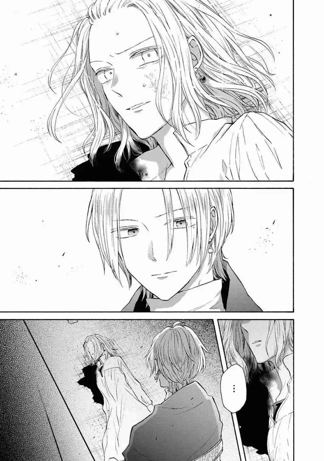 Bokura No Kiseki capítulo 141 página 16