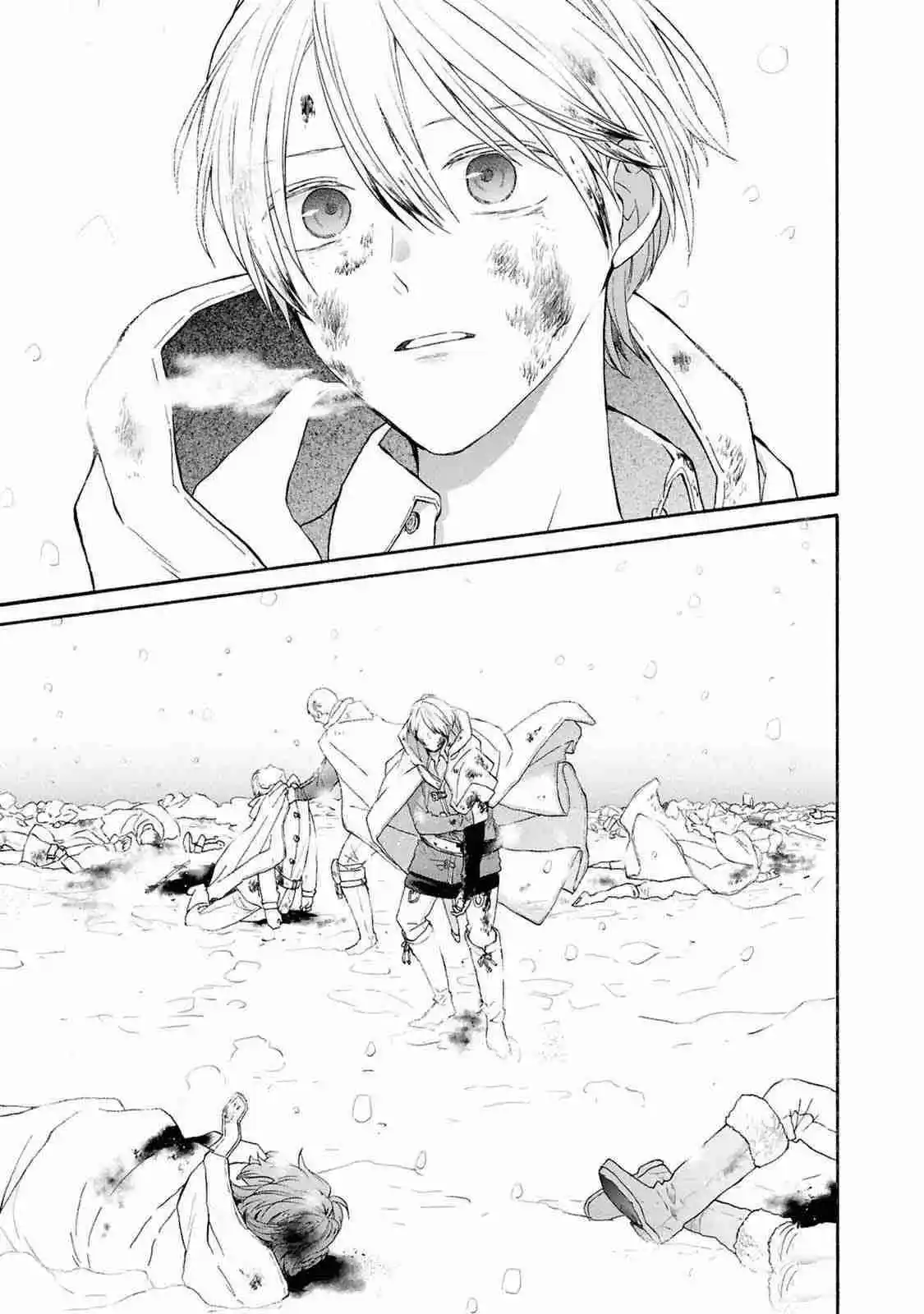 Bokura No Kiseki capítulo 142 página 29